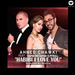 Ahmed Chawki Songs MP3 Download
