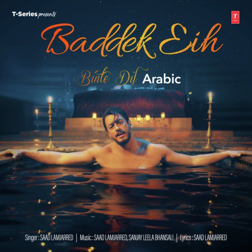 Saad Lamjarred Songs MP3 Download